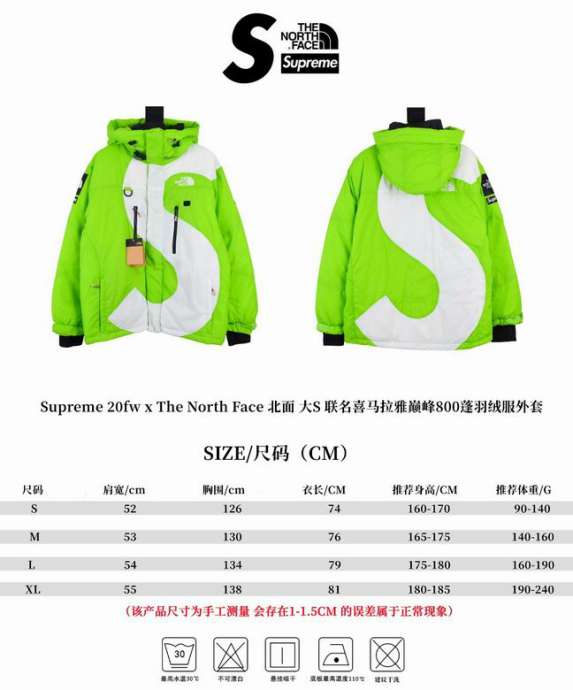 Picture of The North Face Down Jackets _SKUTheNorthFaceS-XLS3139577